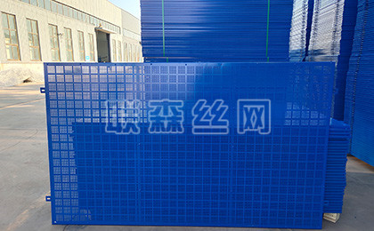 冲孔爬架网