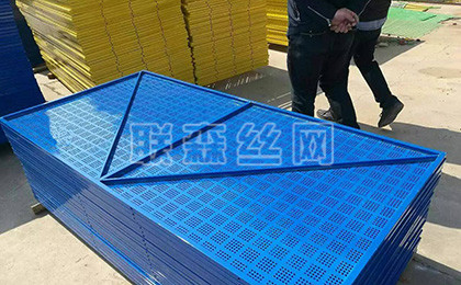 外架用钢板网
