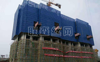 脚手架安全钢网