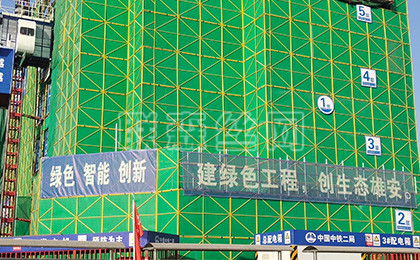 脚手架安全钢网