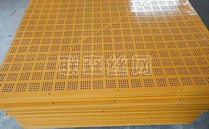 冲孔爬架网片